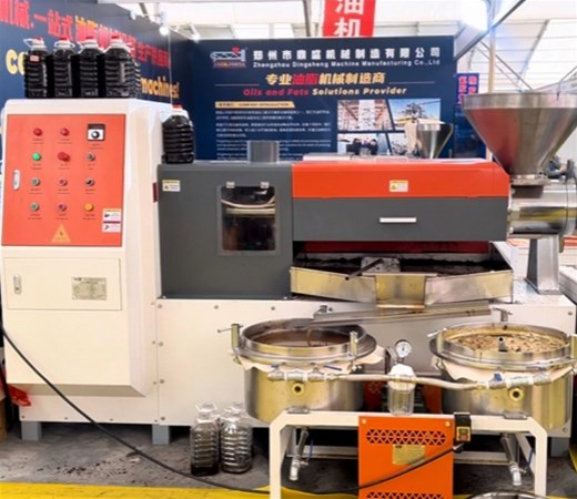 榨花生油時(shí)突然不出油怎么回事