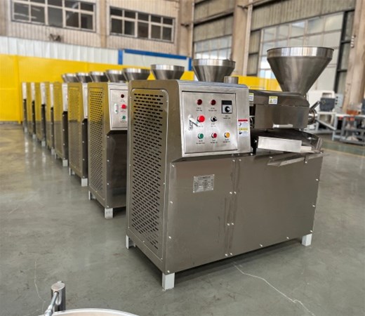 食用油的精煉是什么？